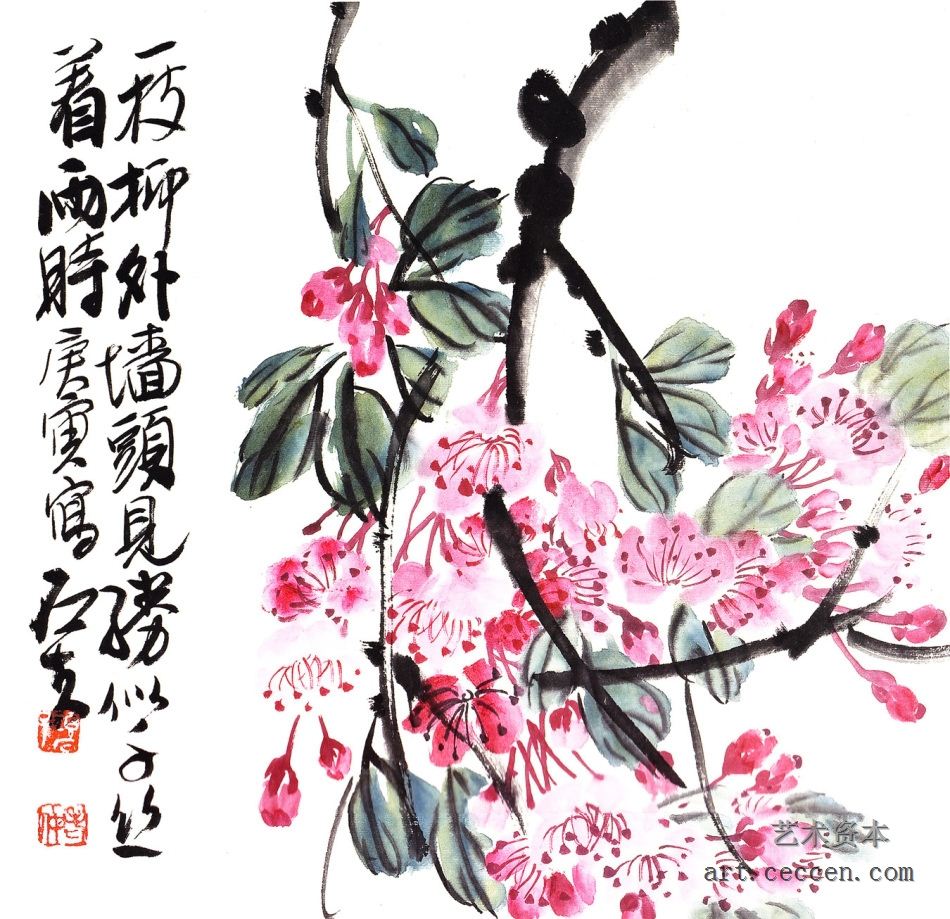海棠 34x34cm 纸本墨笔 2010年 郭石夫